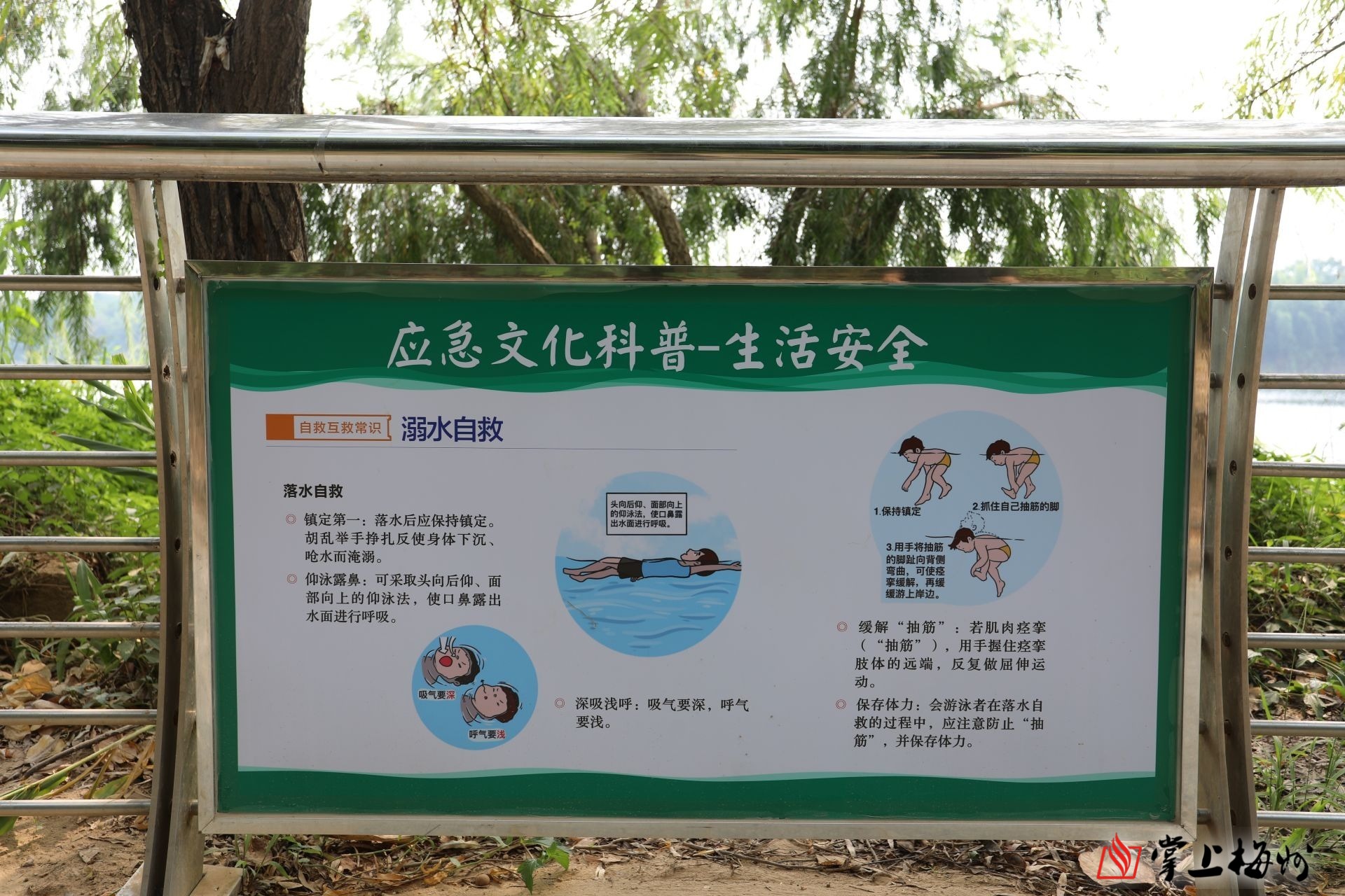6c5722bdc784fc37aa9a54f1ecc78000.jpeg
