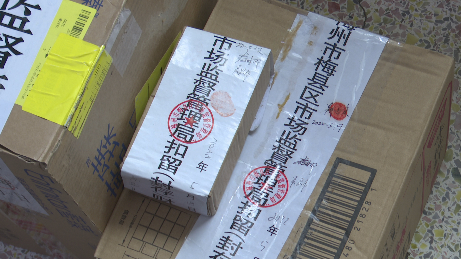微信图片_20220922165834.jpg