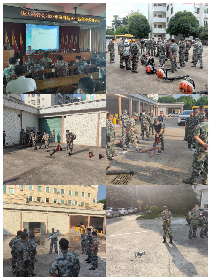 消防技能培训.jpg