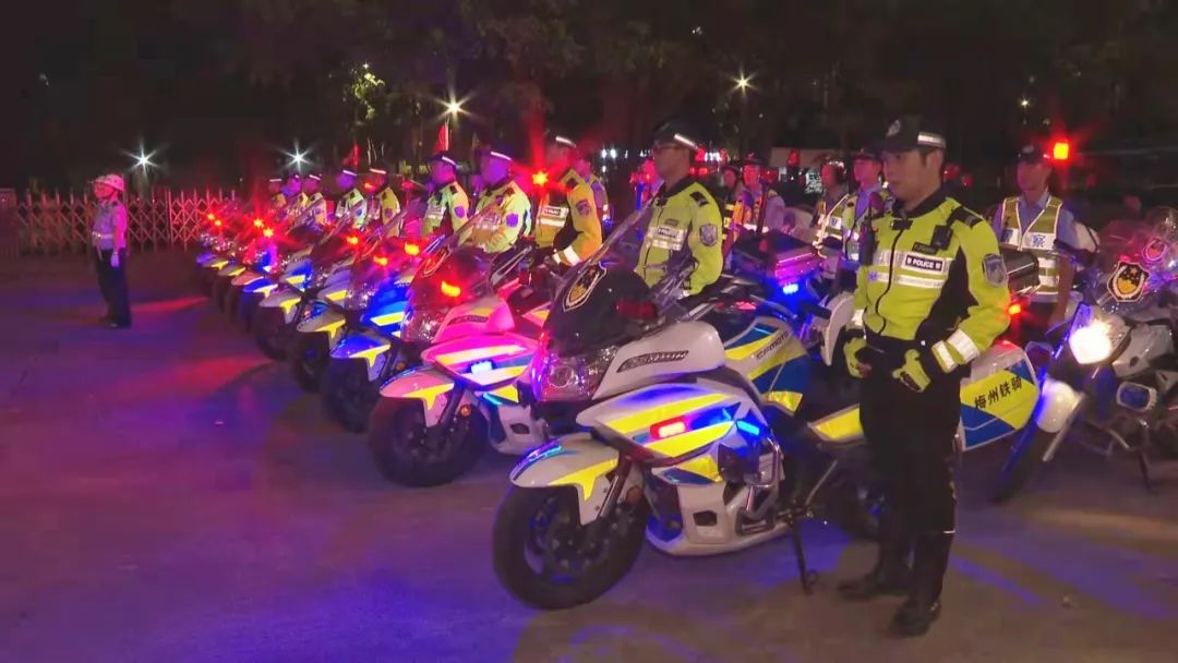 书记局长话发展 比学赶超展风采丨梅县区公安分局：铁腕重拳护民安 高擎利剑保稳定.jpeg