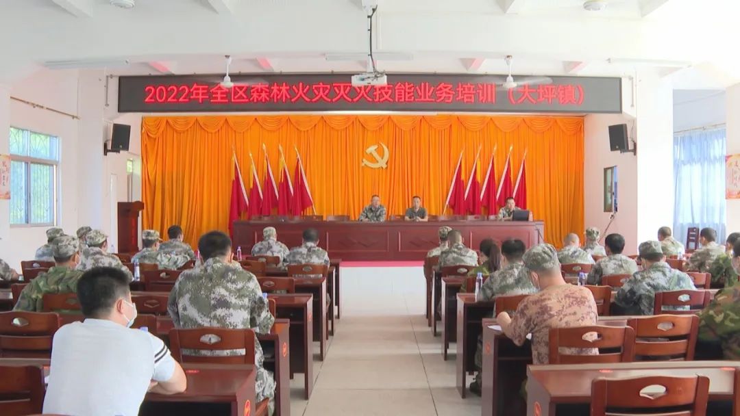 梅县区：加强技能培训 筑牢秋冬季森林安全“防火墙”.jpeg
