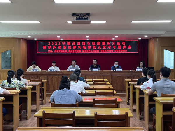 9013691fbaedffa0a8297fbf115a892_副本.jpg