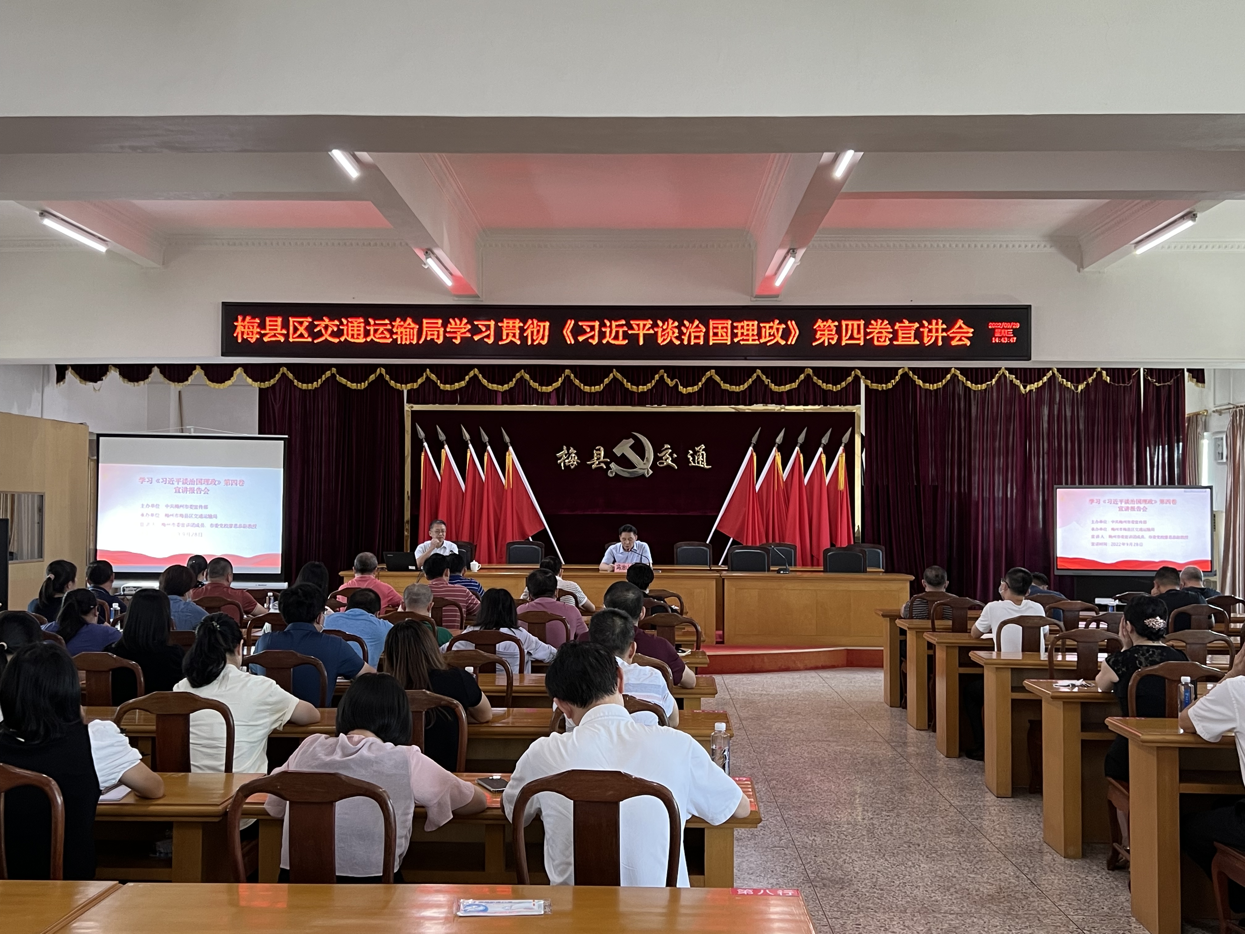 微信图片_20220930174300.jpg
