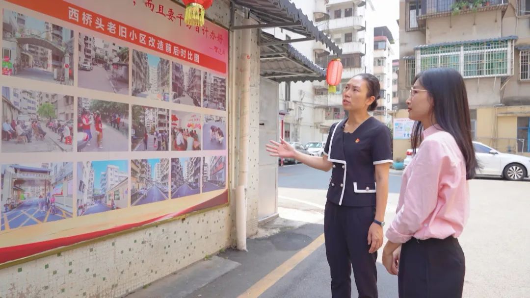 书记局长话发展 比学赶超展风采丨新城办事处：创新基层治理模式 激发城市发展新活力.jpeg