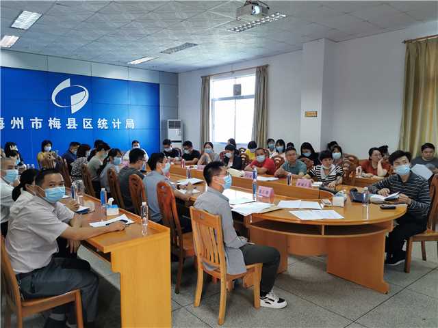 10.09市局培训图片1.jpg