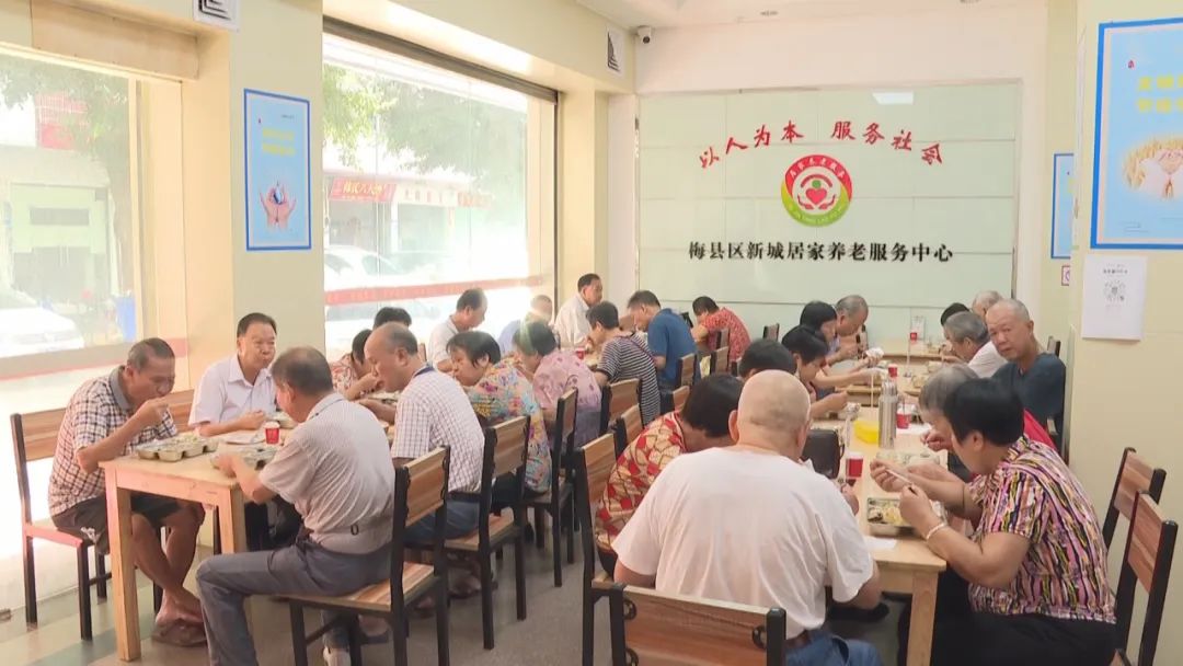 书记局长话发展 比学赶超展风采 | 梅县区民政和人社局：写好“民生答卷” 绘就幸福底色.jpeg