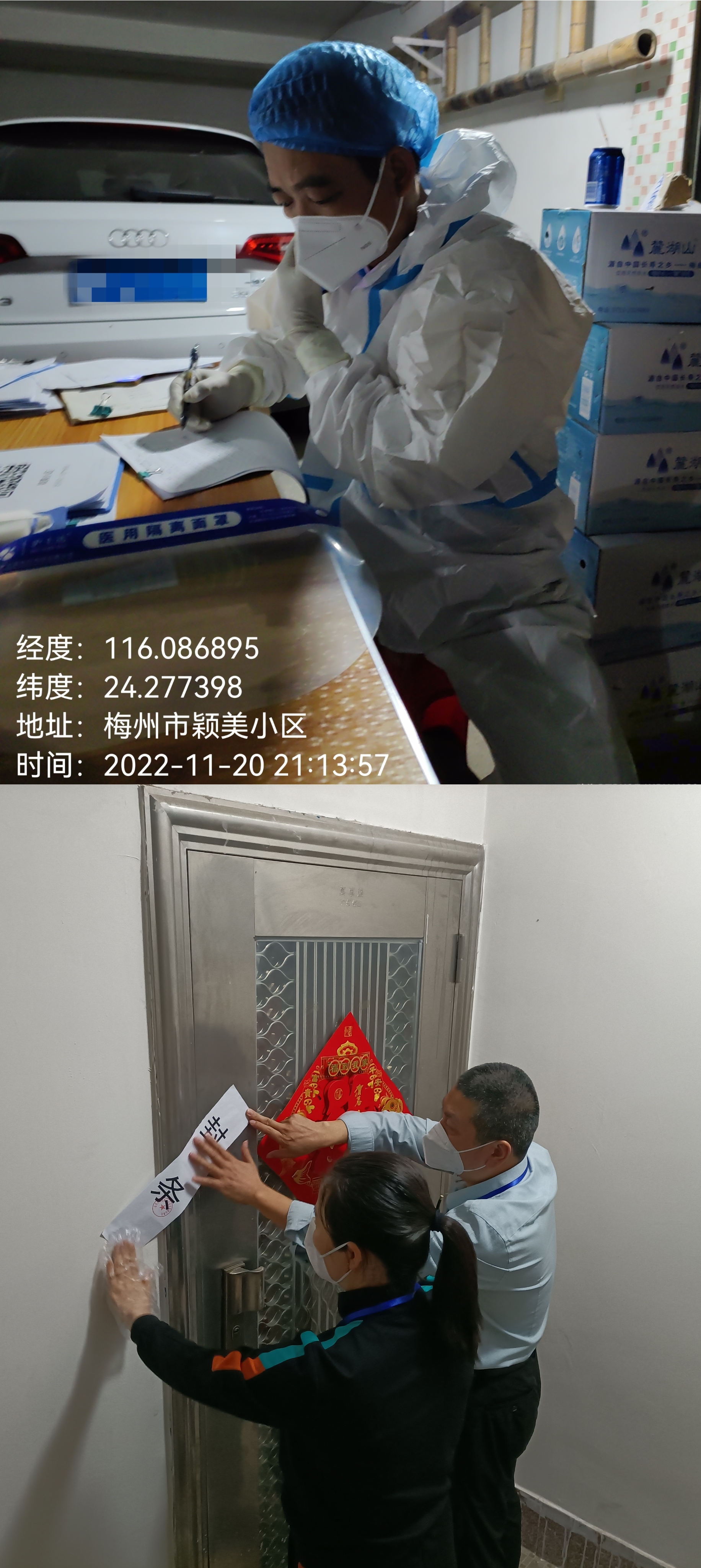 111.jpg