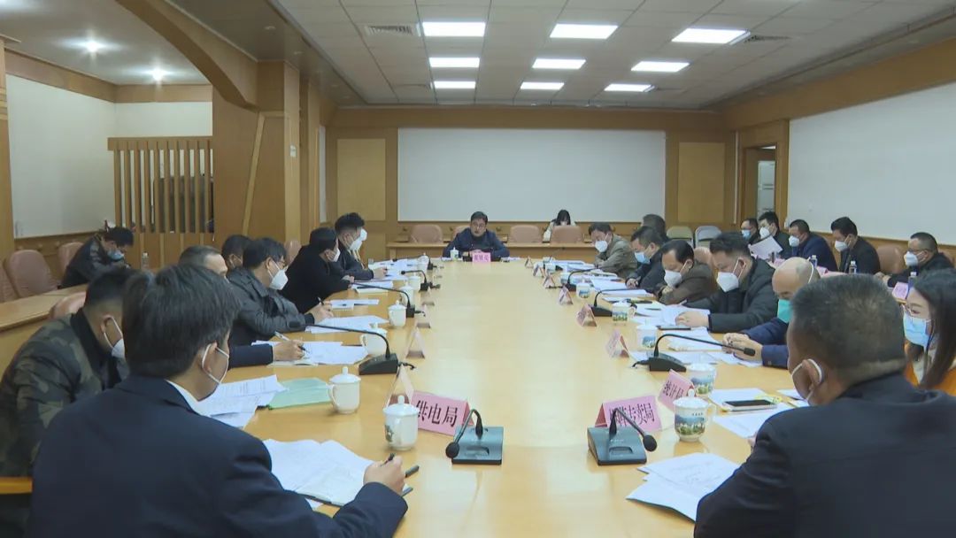 梅县区召开推进低效工业用地整治工作会议 为实现高质量发展提供坚实的要素保障.jpeg