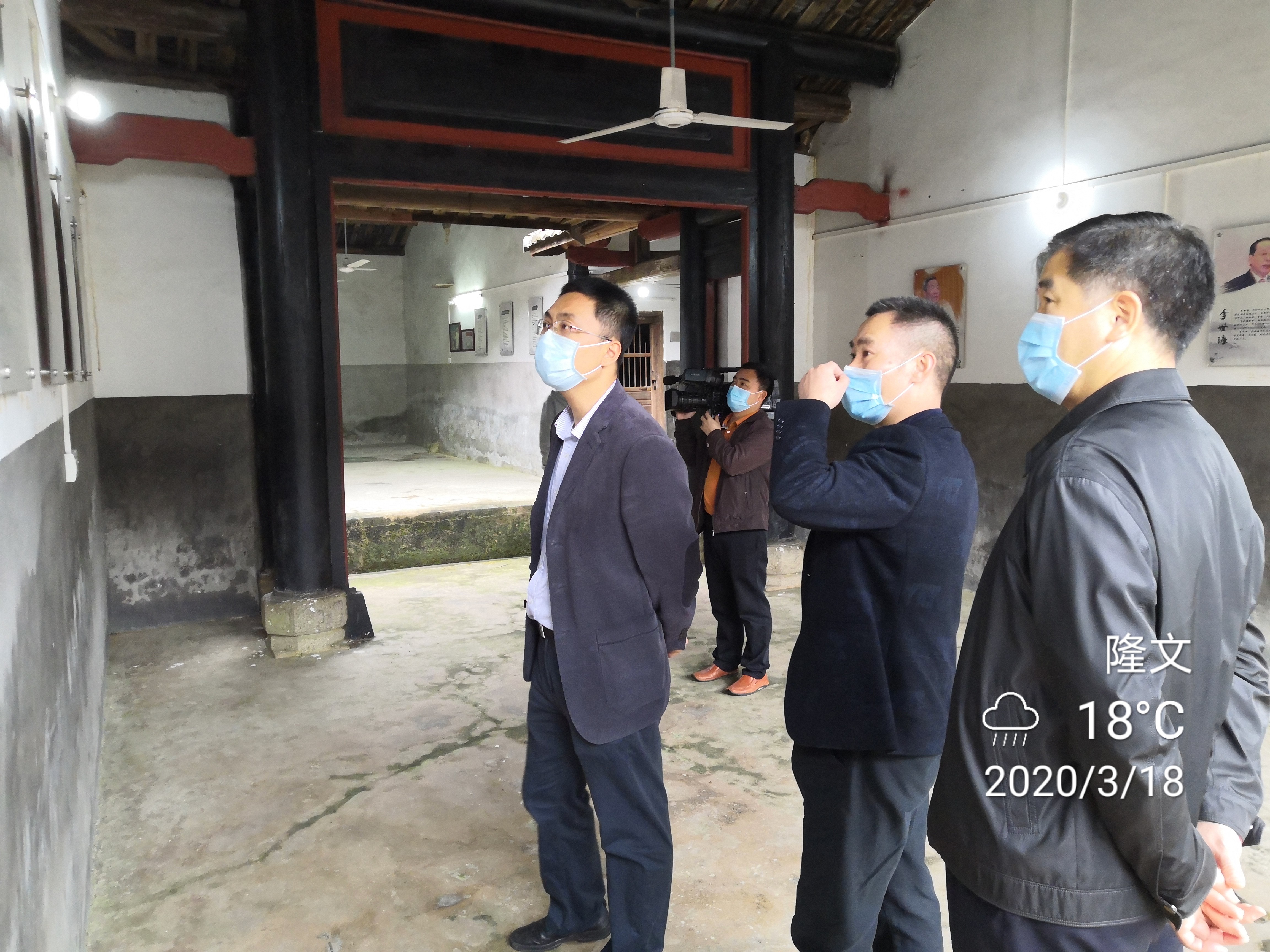 微信图片_202003190956022.jpg