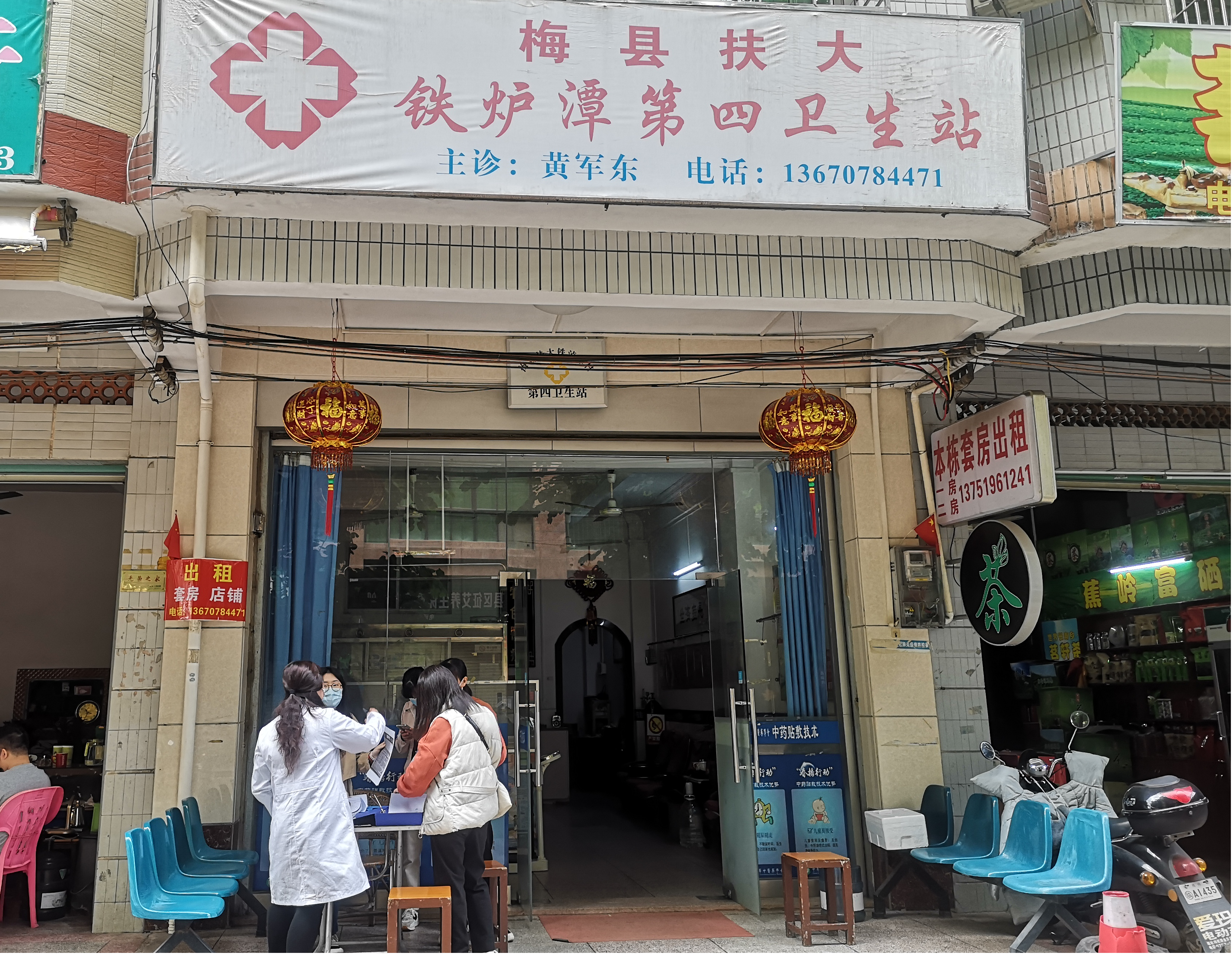 图片3.png
