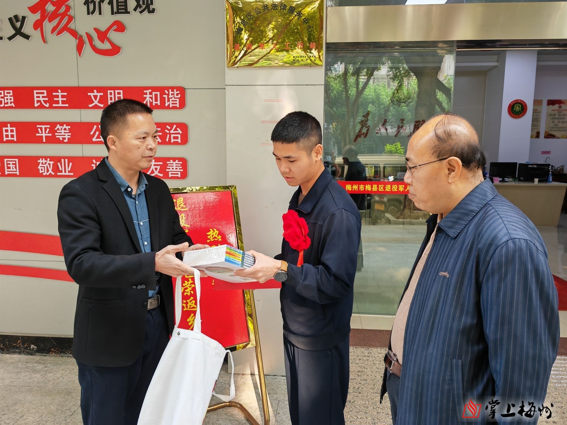 微信图片_20230308085820.jpg