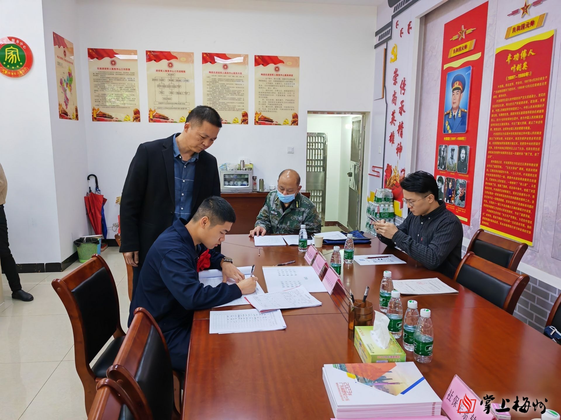 微信图片_20230308085919.jpg