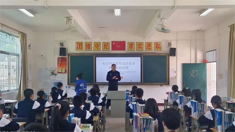 微信图片_20230403103228.jpg