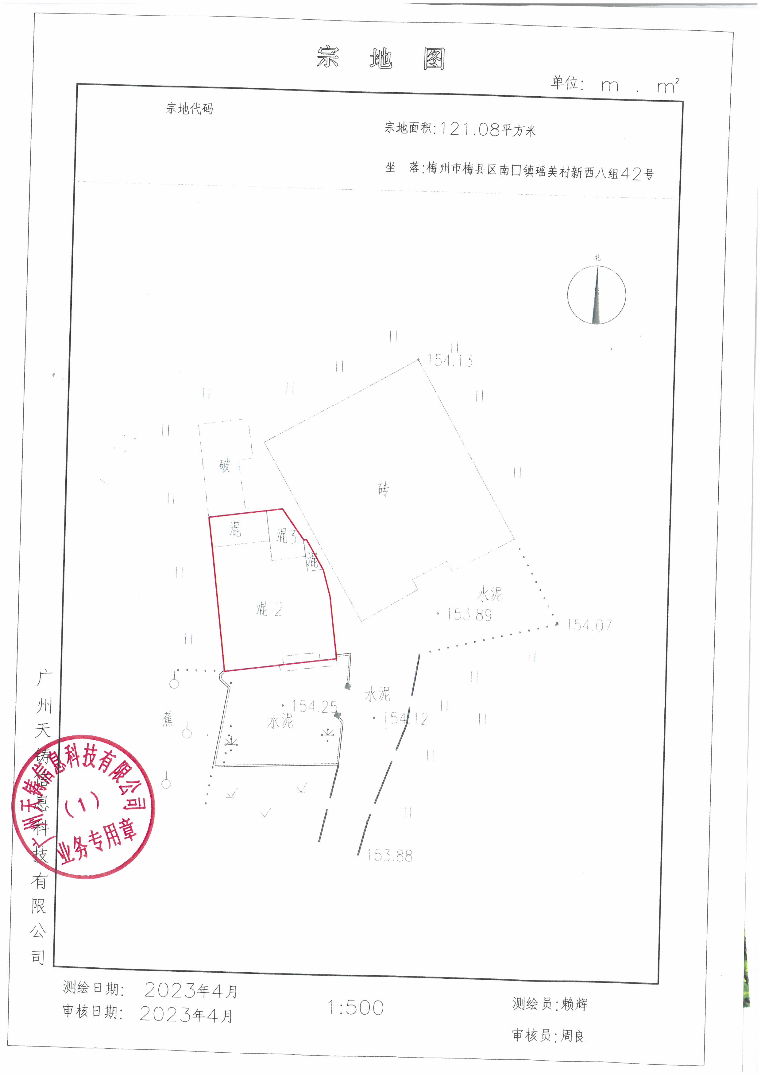 SKM_C45823051717320_0008.jpg