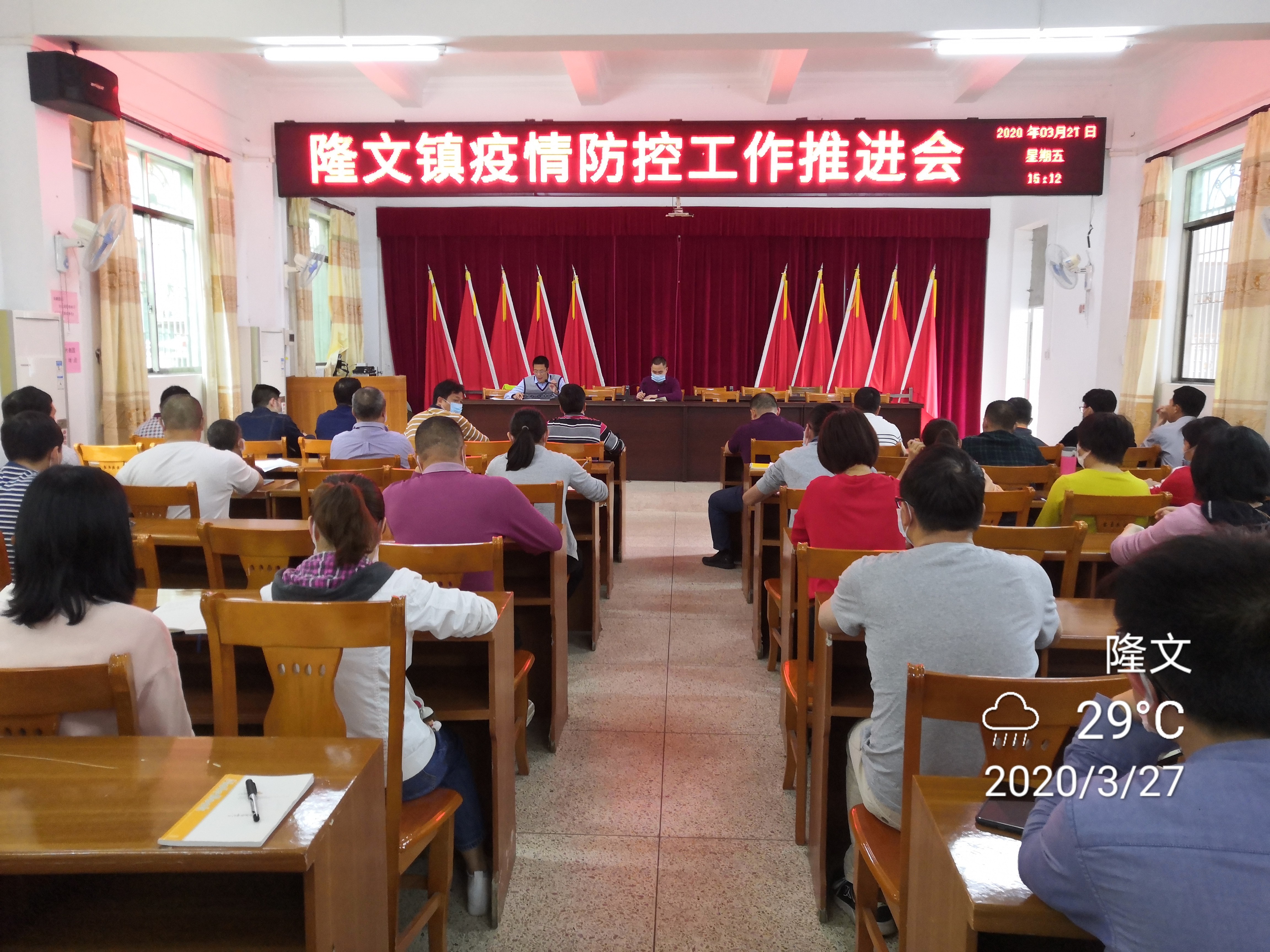 775de03647e34d996b2bec9ebe5b95f.jpg
