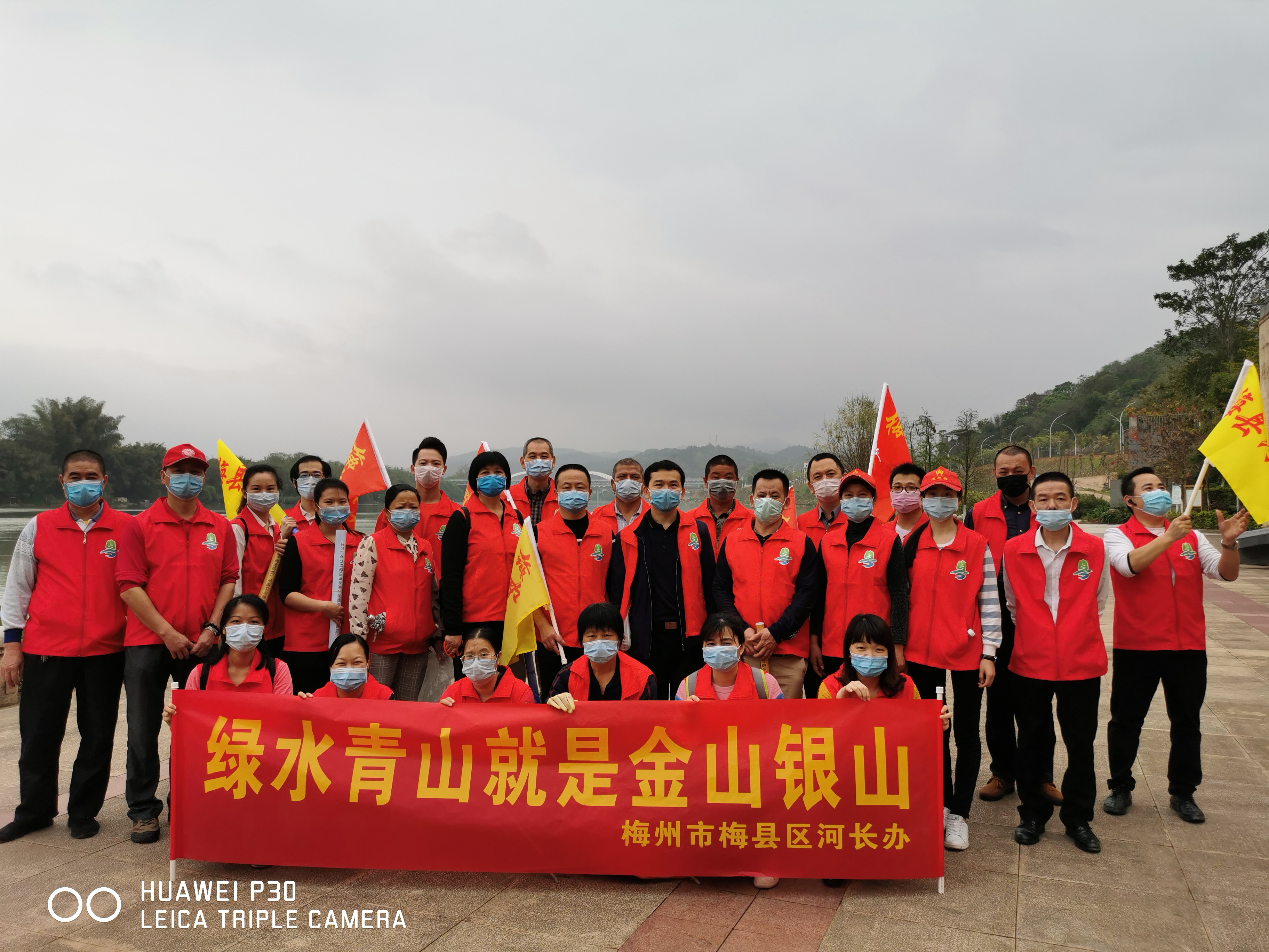 微信图片_20200327110428.jpg