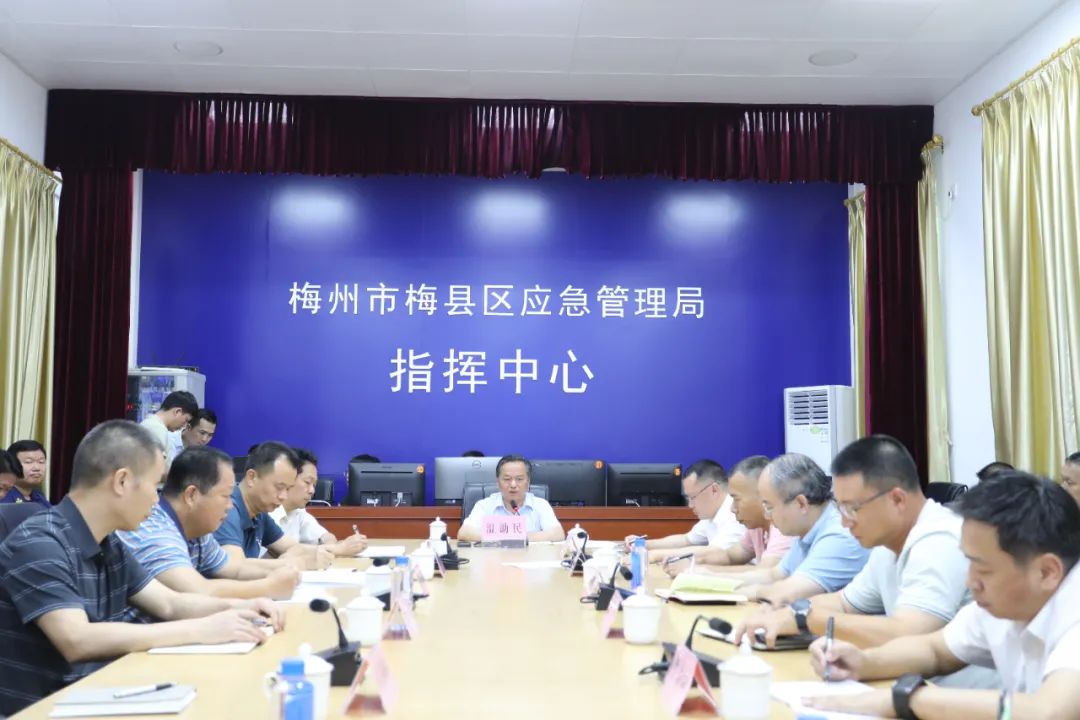 会议照片.jpg