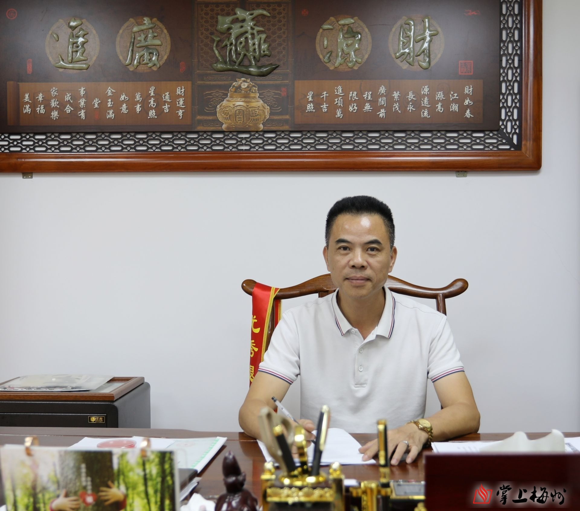 图片2.png