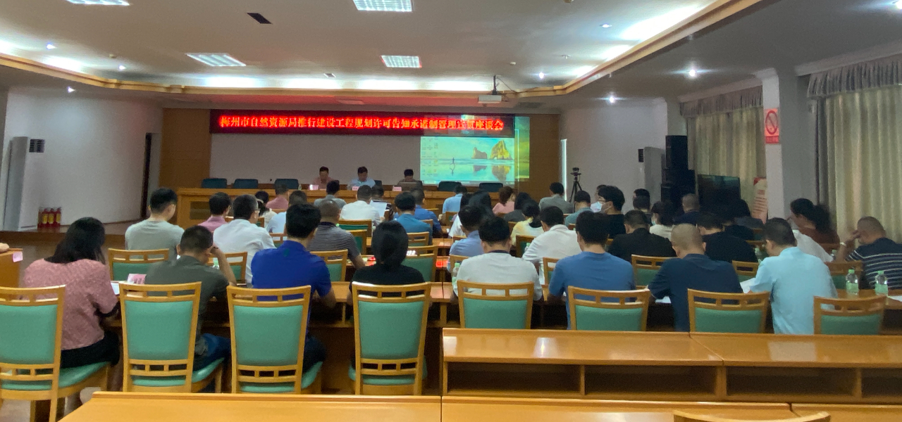 微信图片_20230904092825.jpg