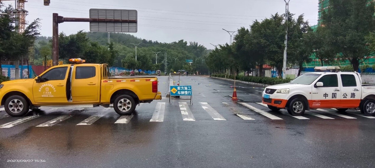  全面筑牢防汛救灾安全防线（简报）(1)_8