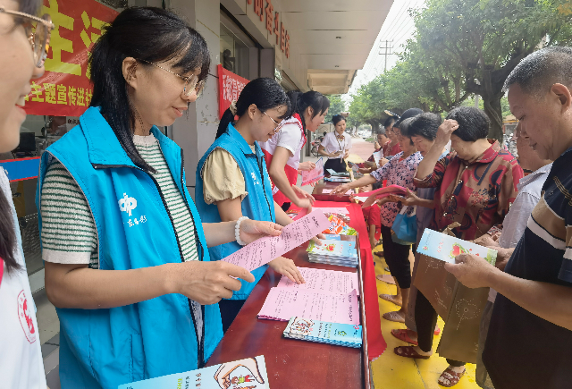 微信图片_20230913110326(1).jpg