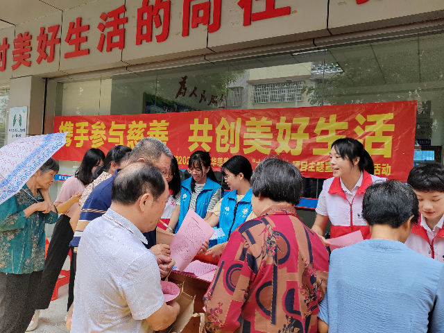 微信图片_20230913110832(1).jpg