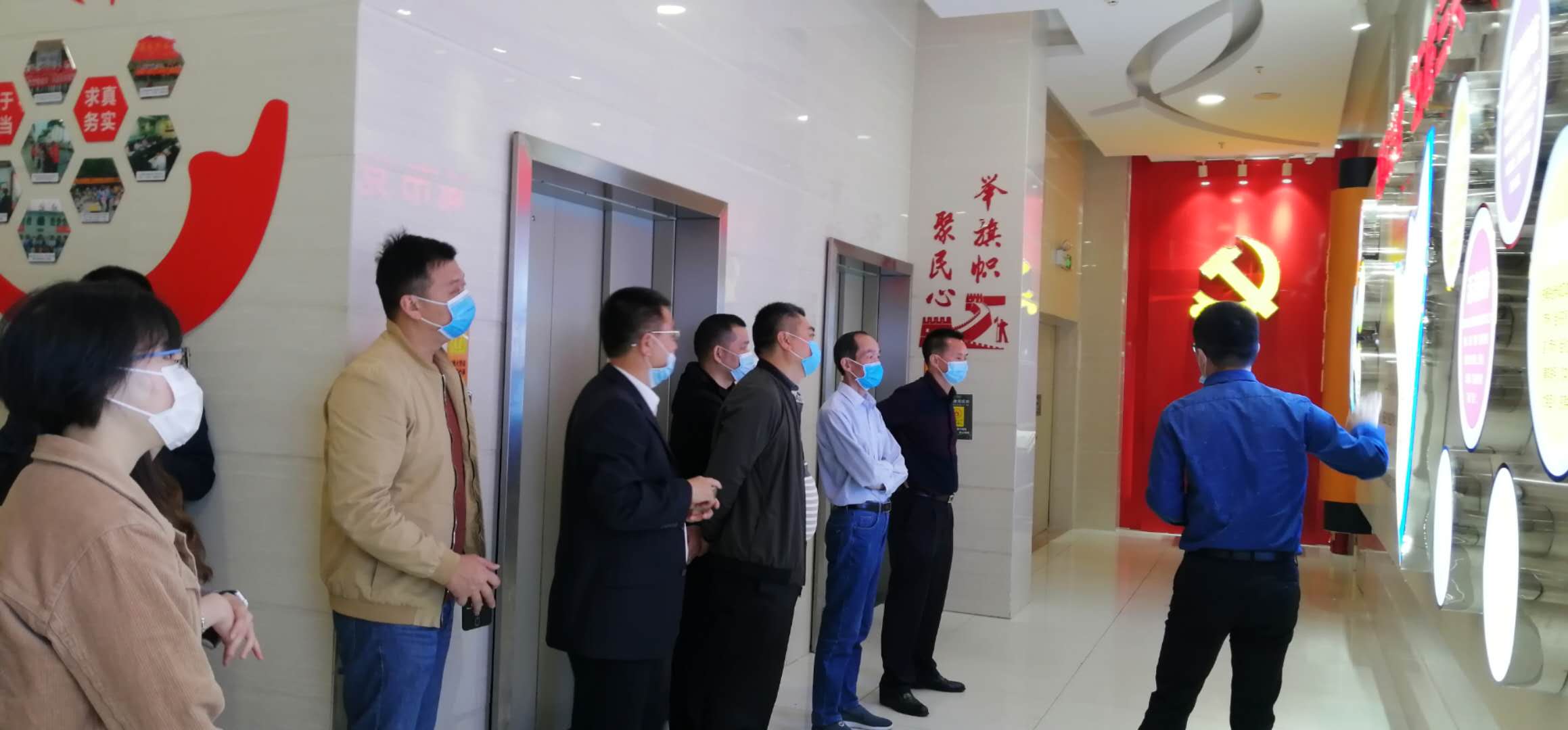 微信图片_202004151436593.jpg