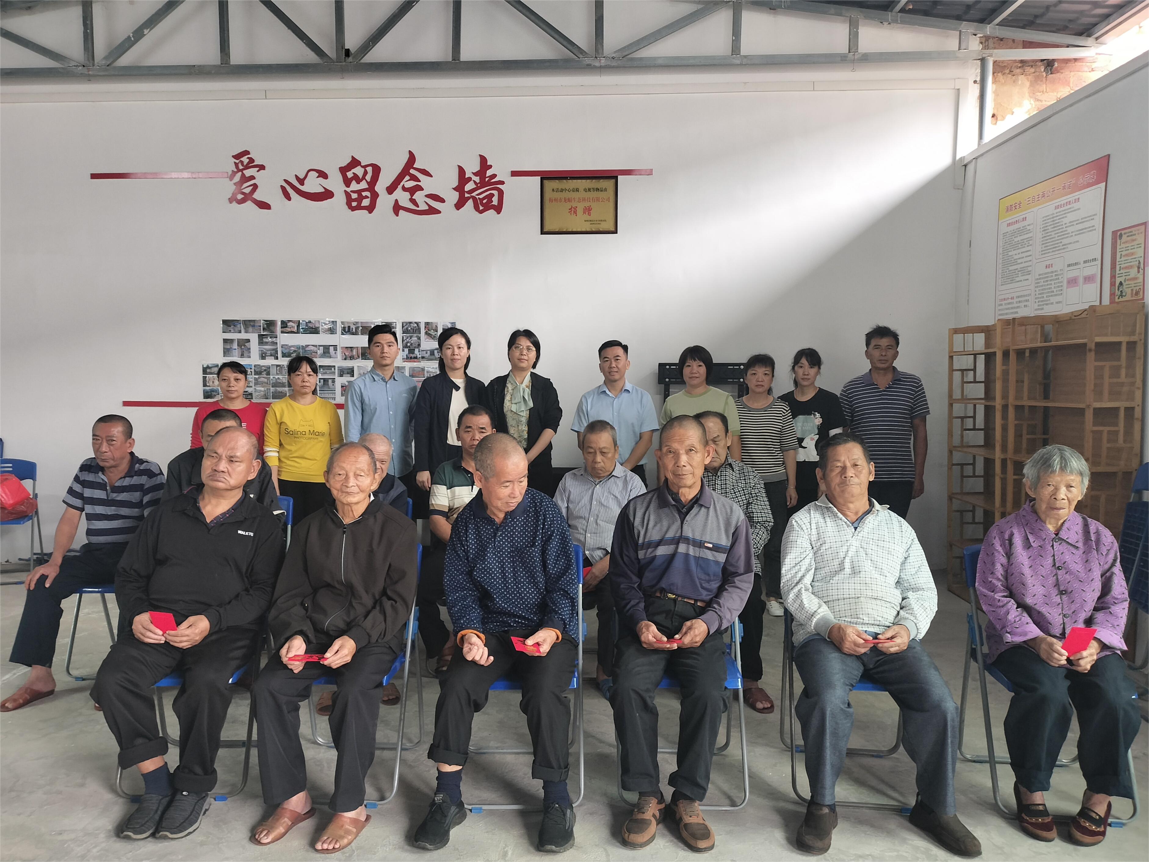 微信图片_20231023150954.jpg