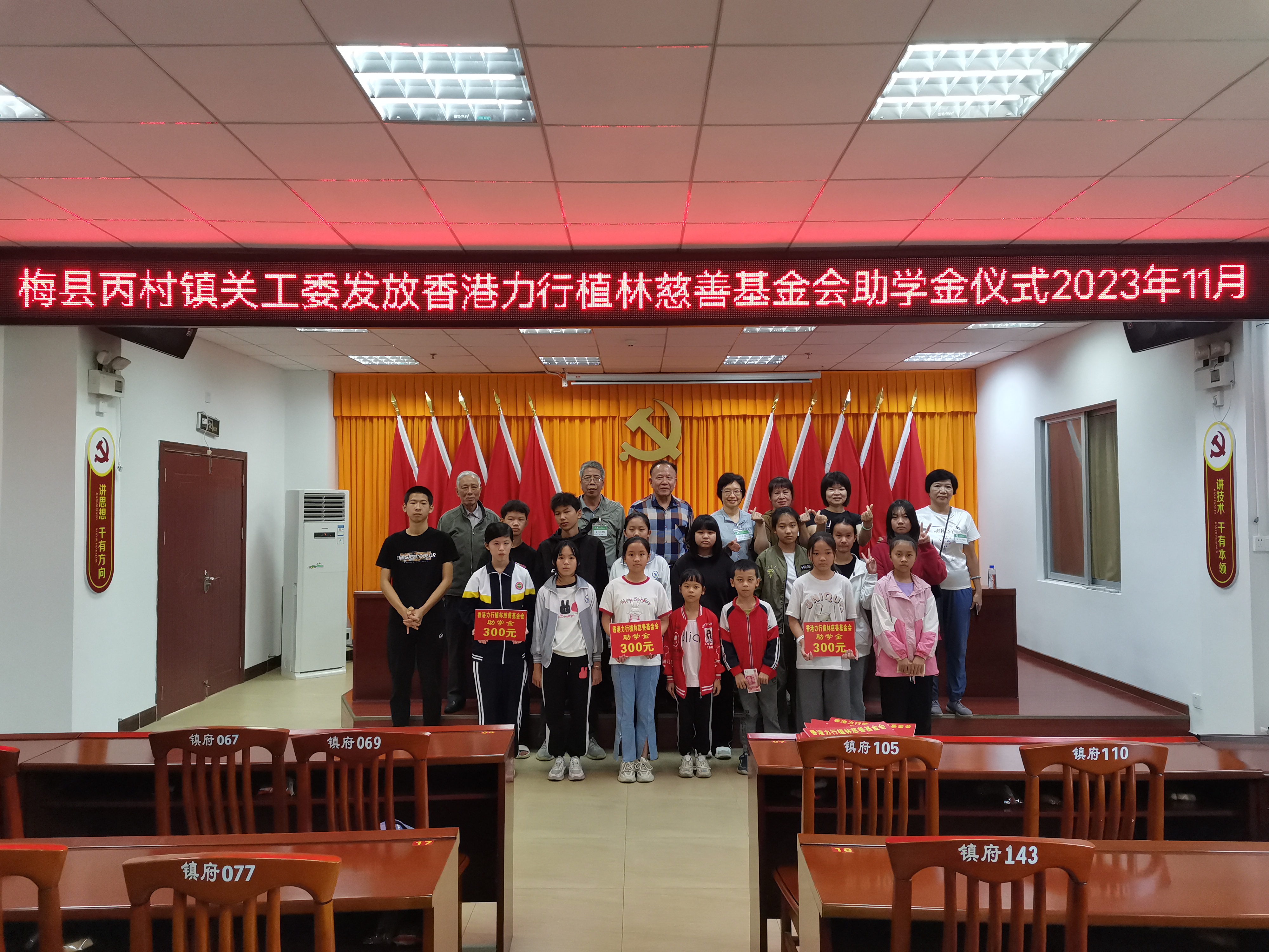 微信图片_20231106091047.jpg