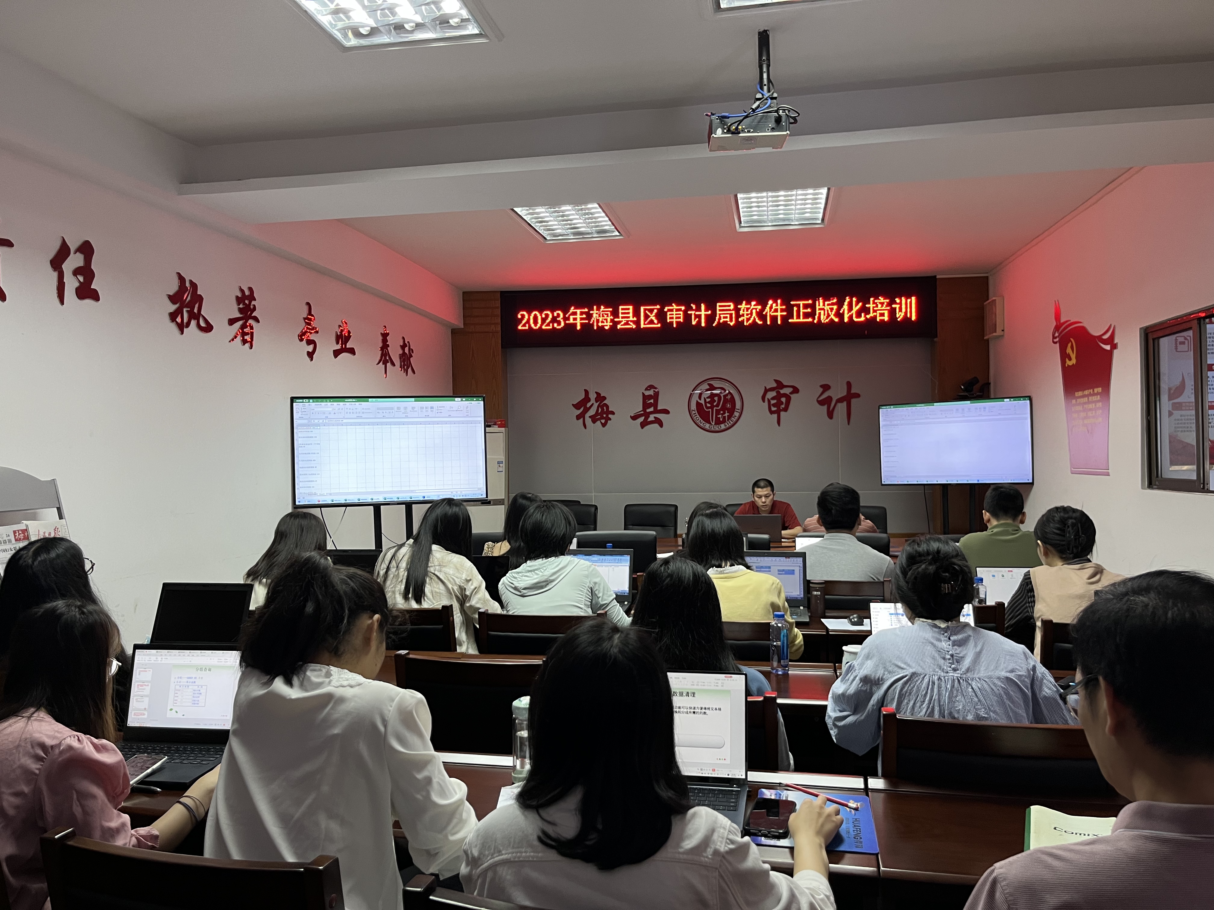 微信图片_20231110084442.jpg
