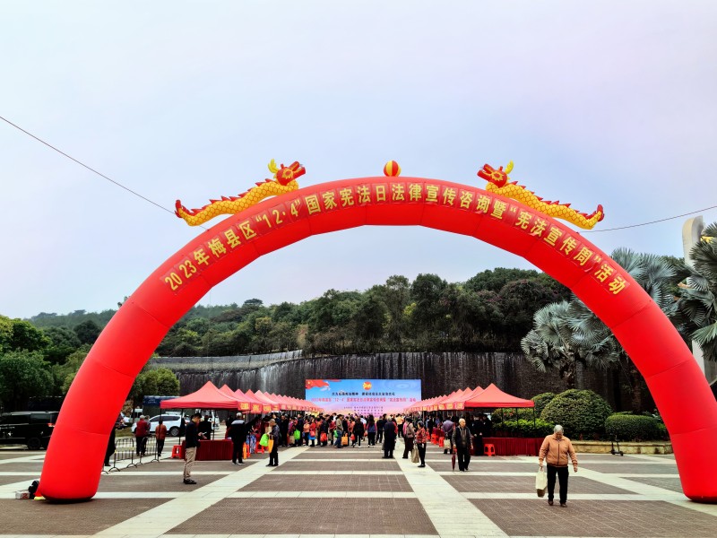 微信图片_20231204160256(1)_副本.jpg