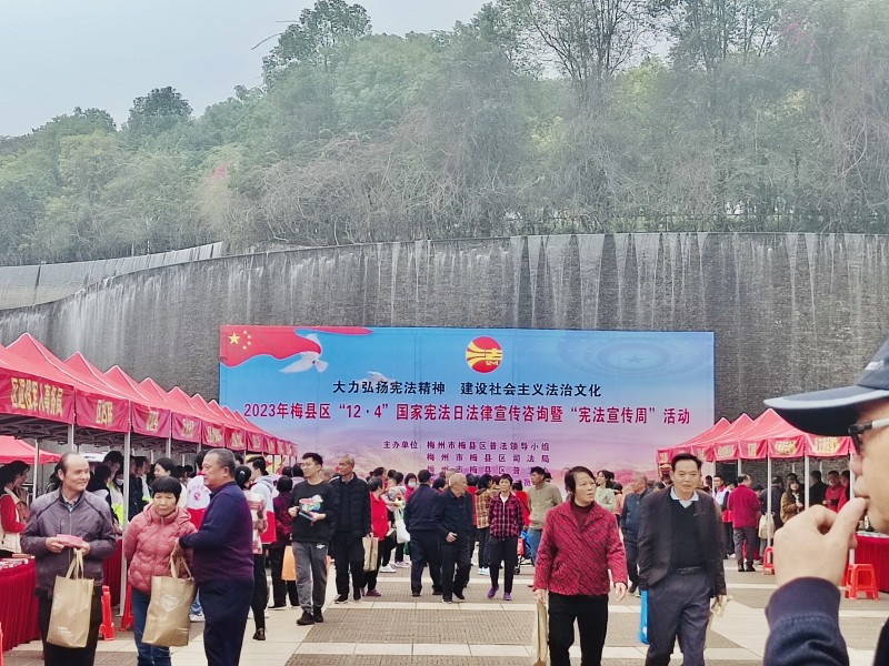 微信图片_20231204160343_副本.jpg