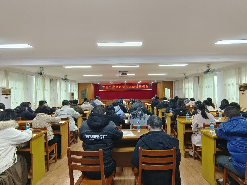 IMG_20231220_090224_副本.jpg