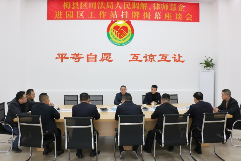 微信图片_20231219155728(1)_副本.jpg