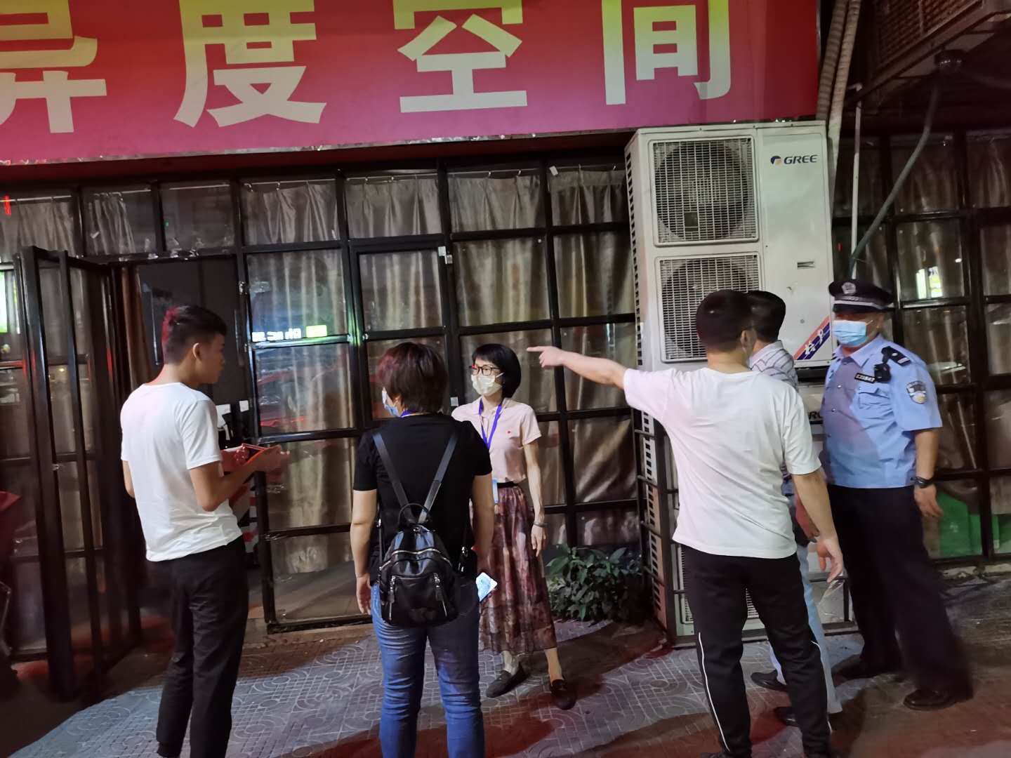 微信图片_20200422113227.jpg