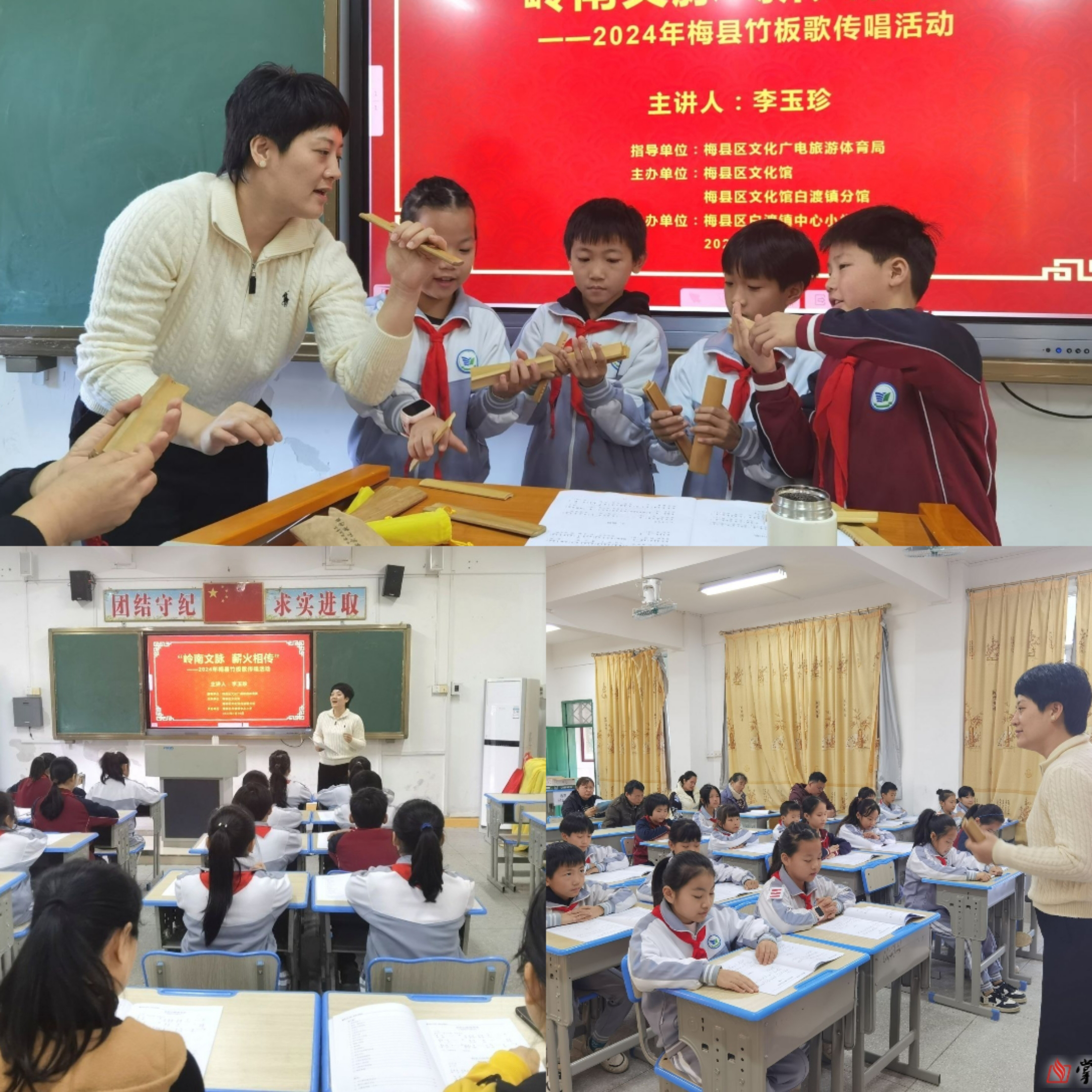 网站图片24.1.12.png