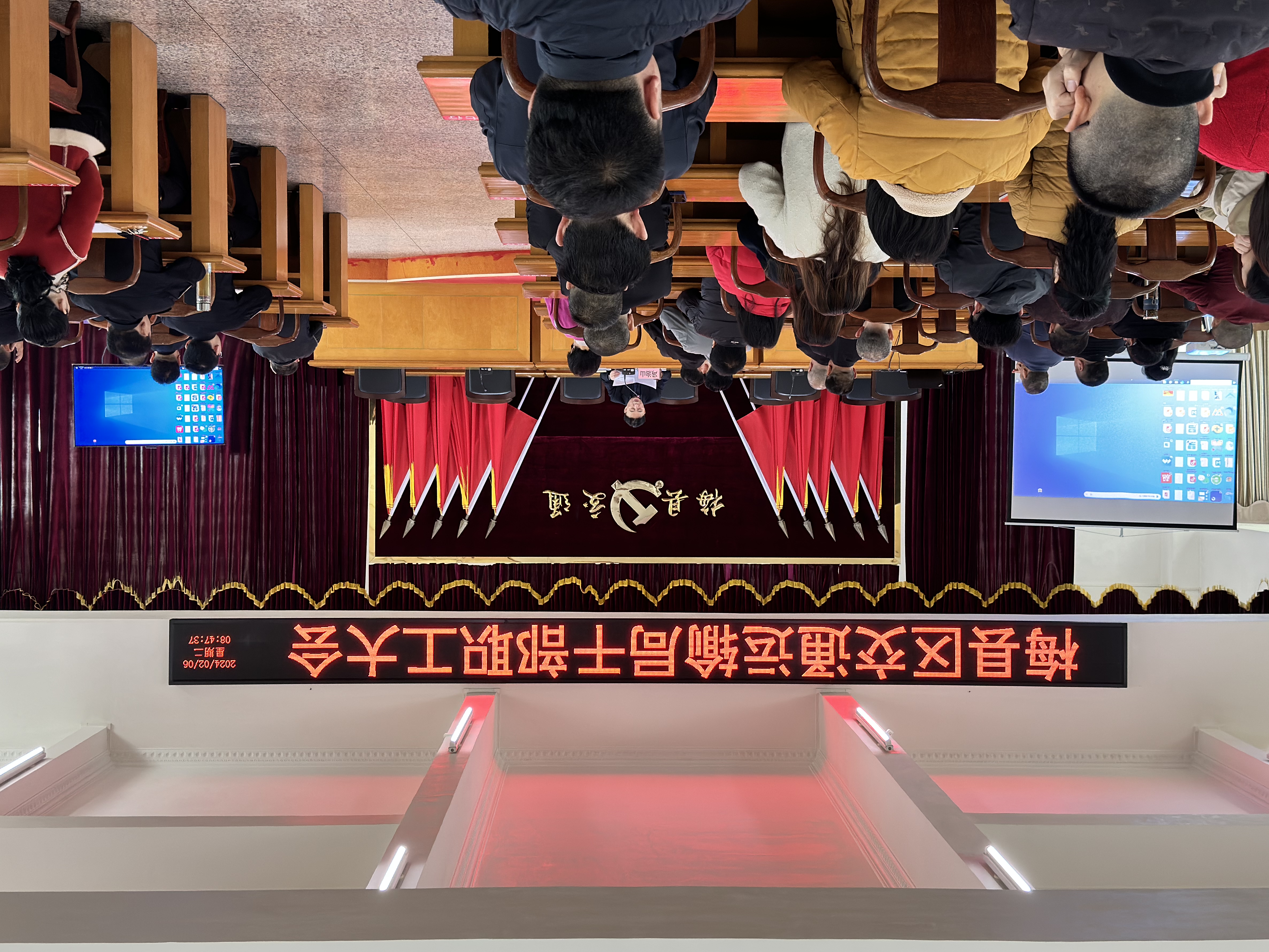 微信图片_20240209160408.jpg