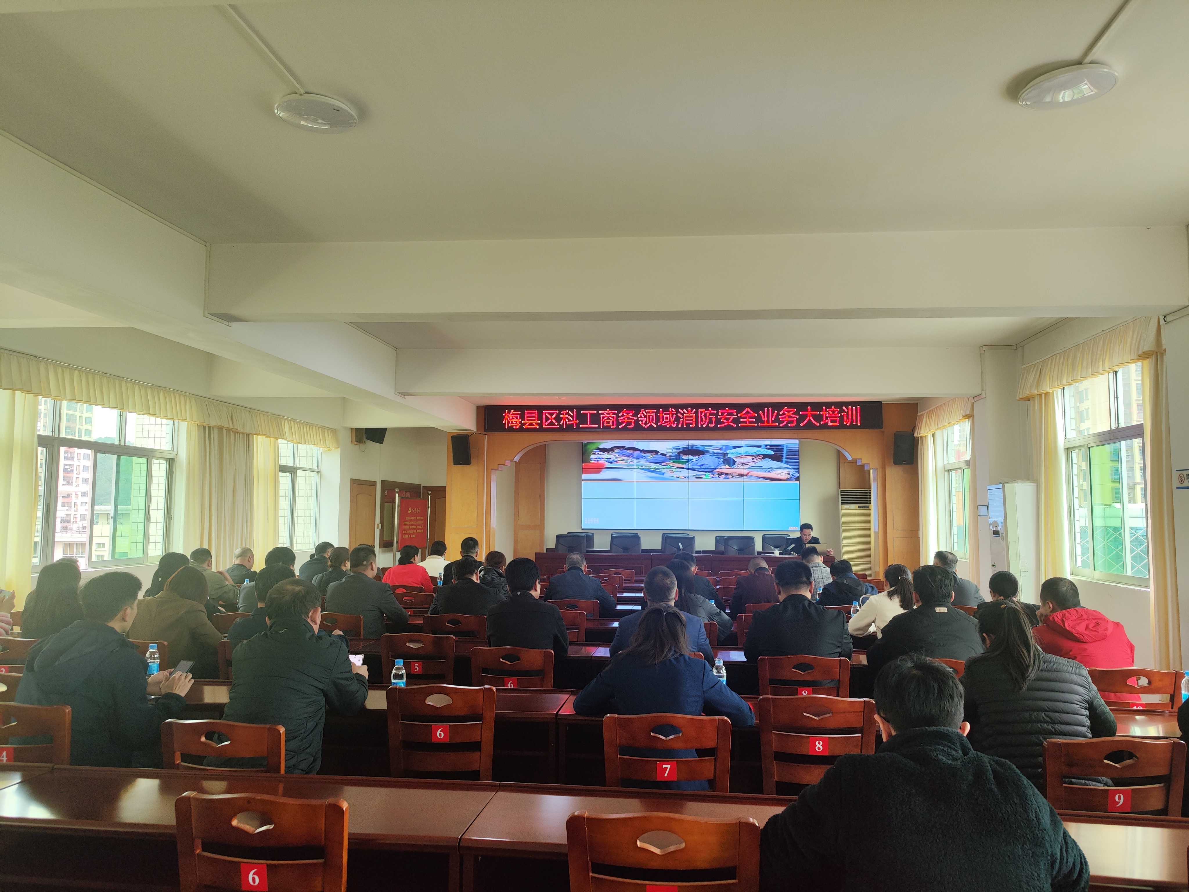工贸企业负责人 消防培训图片(1).jpg