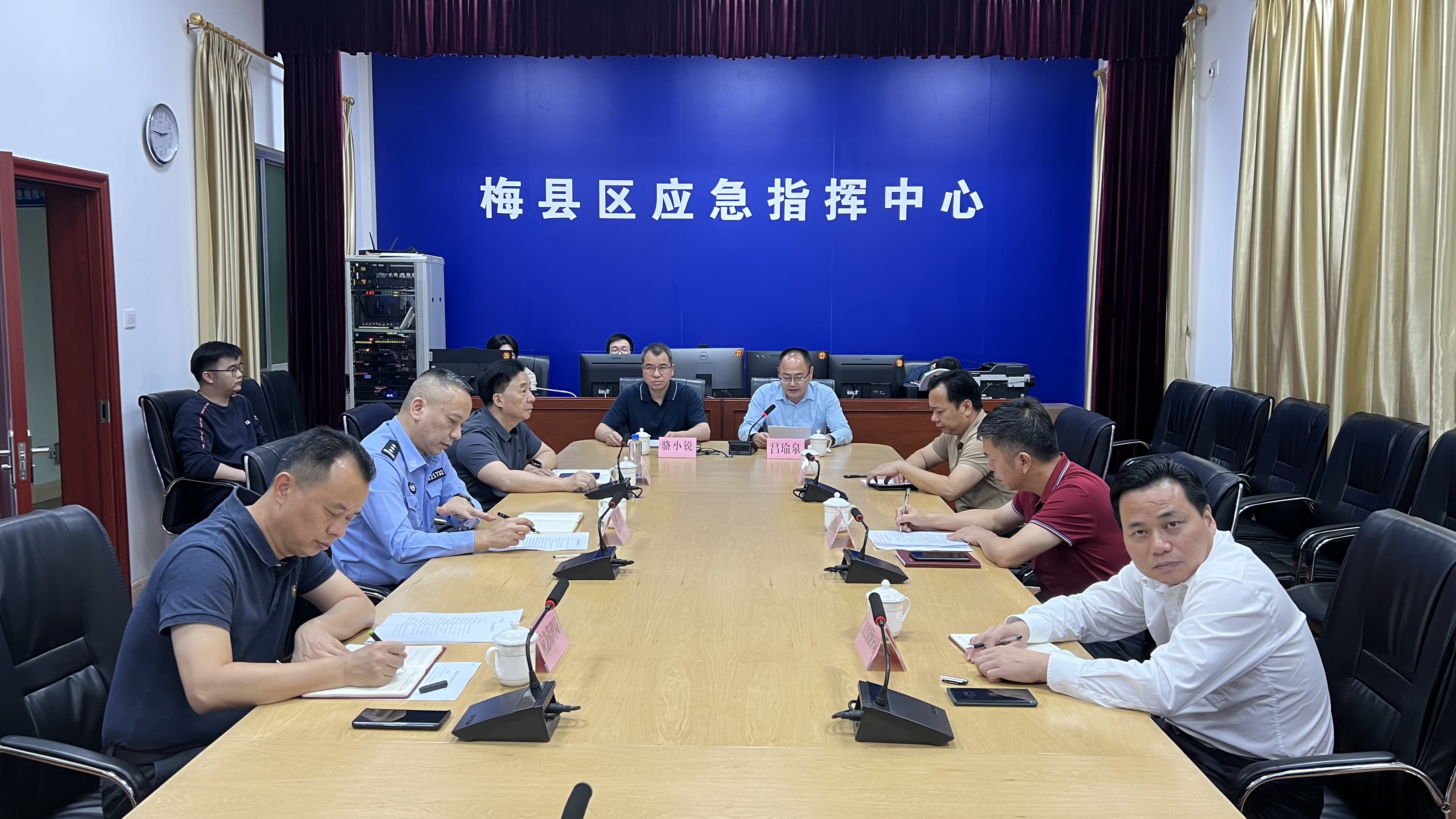 全区道路交通安全视频调度会议1.jpg