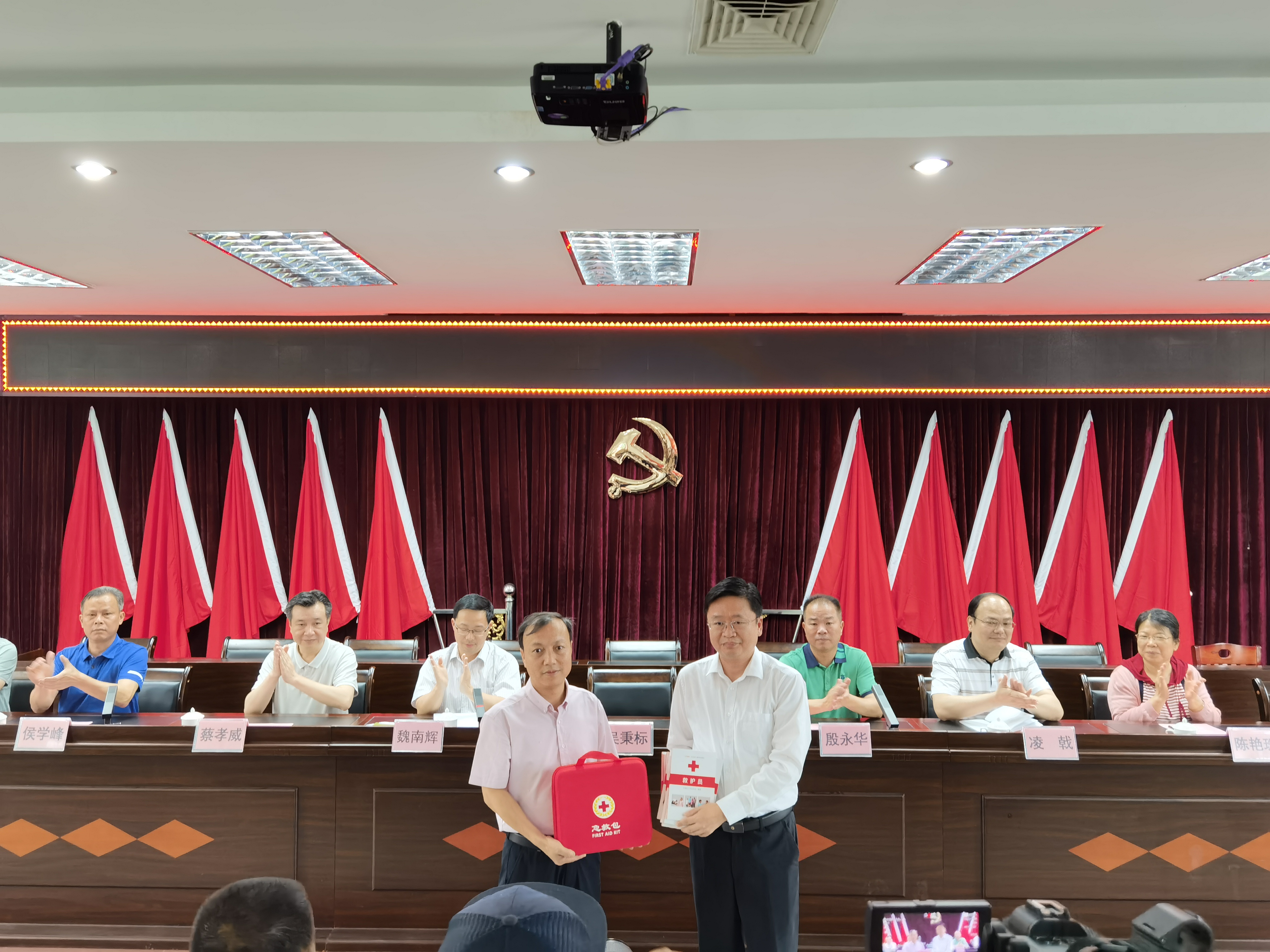 微信图片_20240520111608.jpg