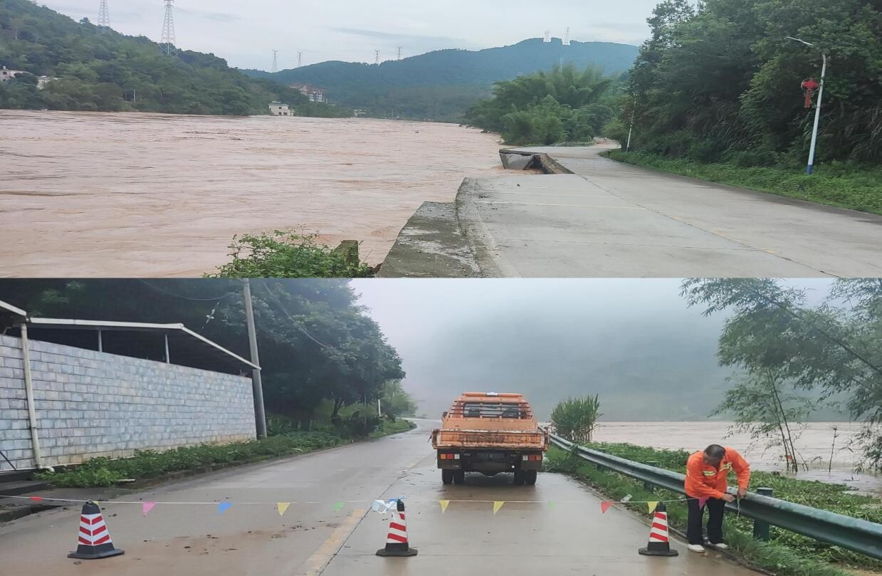 2024.6.17“汛”速出击 公路人抢险抗洪(2).docx_3