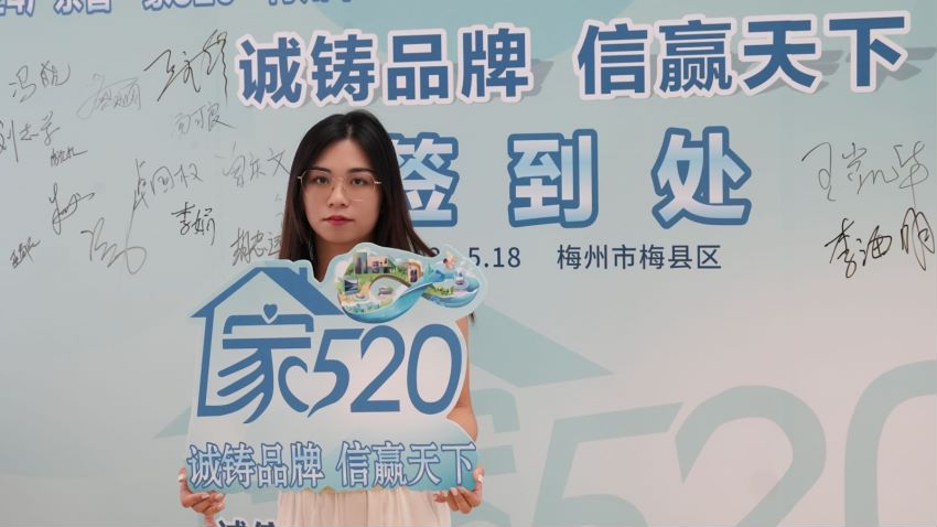 mmexportf020908894494ed71e9be822fc18d9f0_1716007935496(1).jpeg