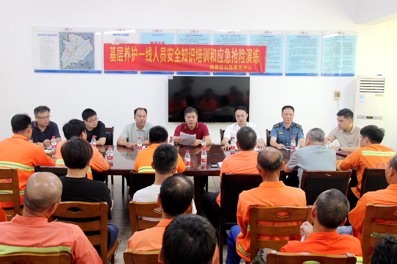 开展培训演练  提升安全水平（简报）.docx_1