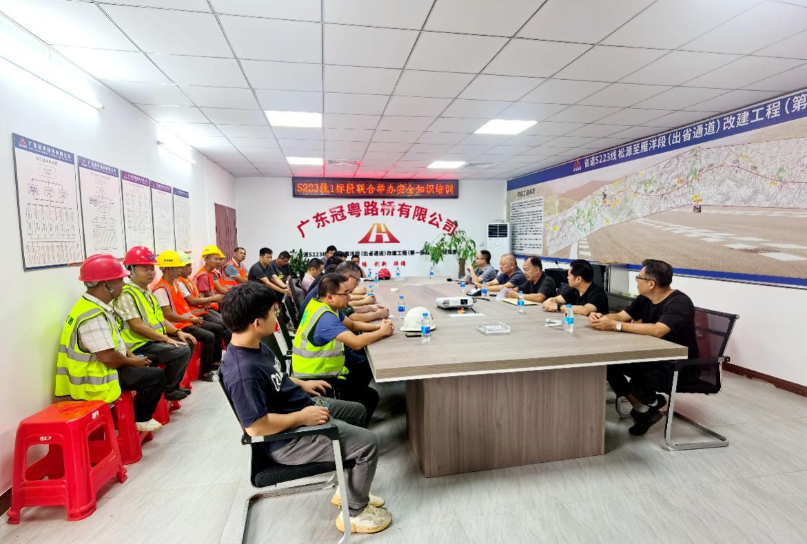 开展培训演练  提升安全水平（简报）.docx_5