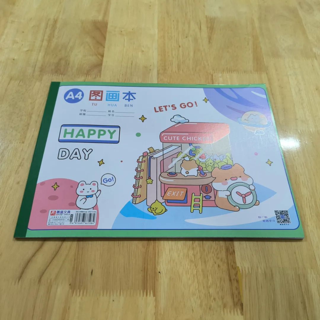 图片