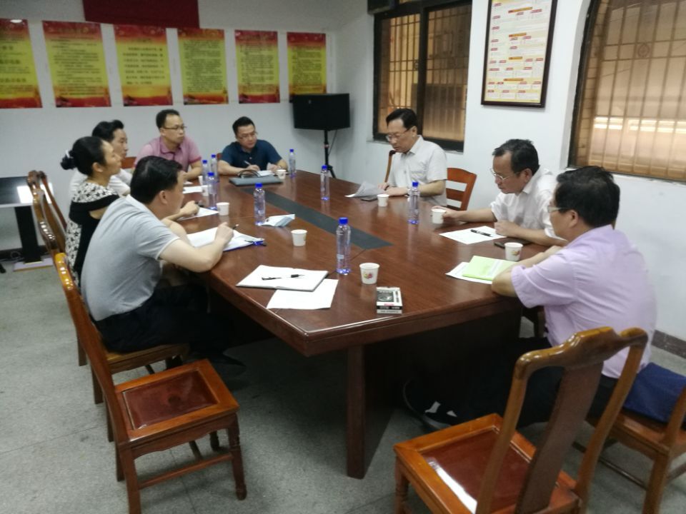 11市局凌松宏到试点新城办调研.jpg