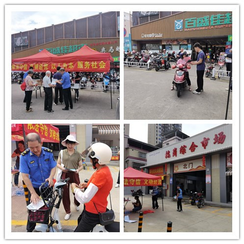 图片 1.png