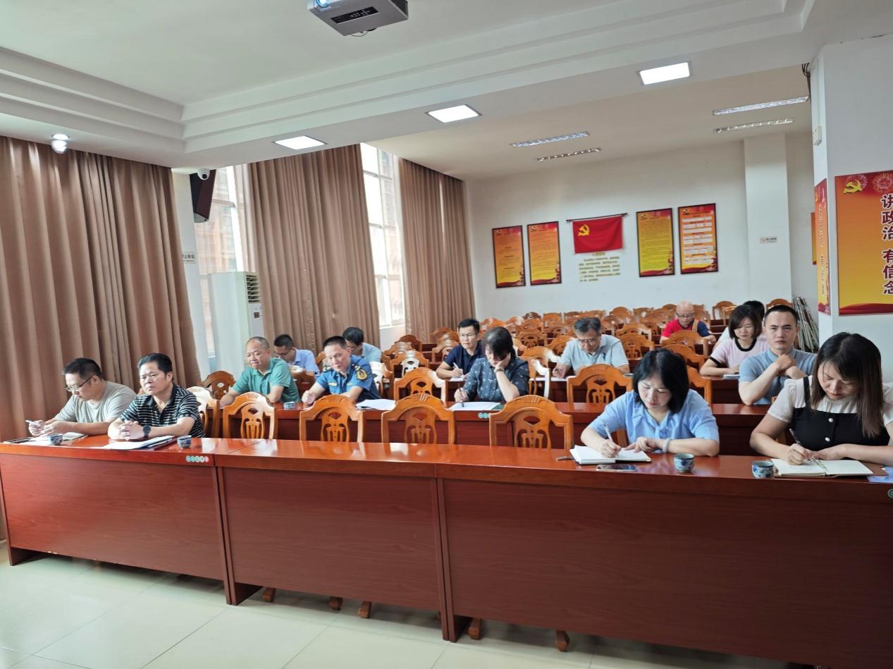 中心召开网络安全工作部署会(简报).docx_2