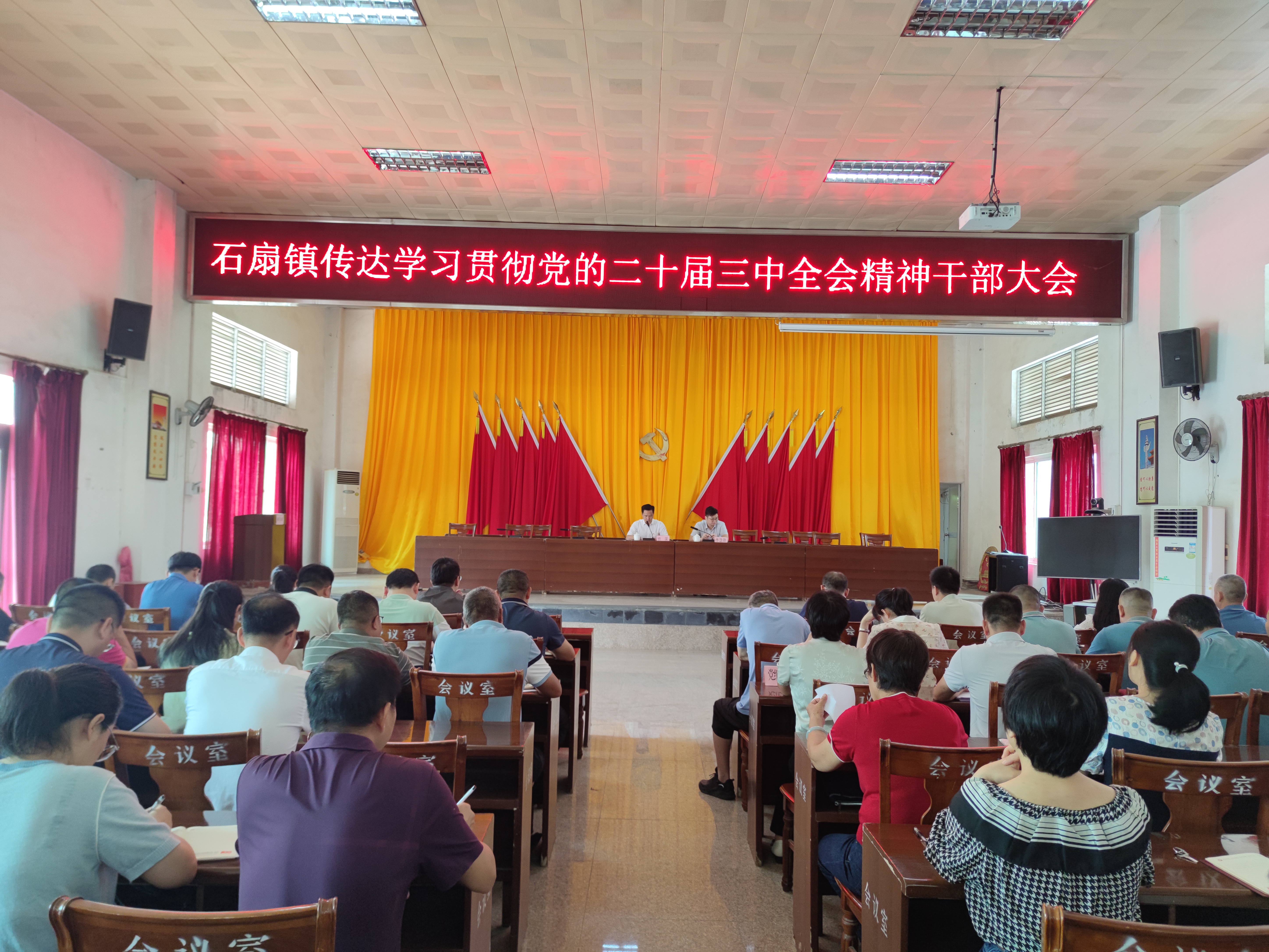 MVIMG_20240729_090631(1).jpg