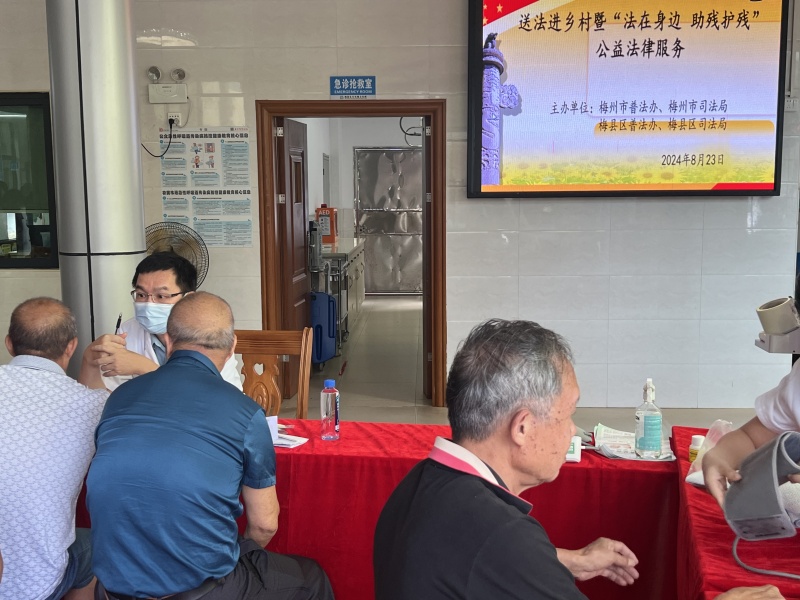 微信图片_20240823095936_副本.jpg